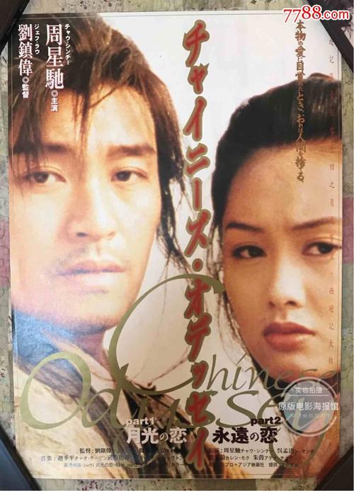 学历证书丢了能补办吗