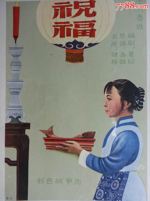 岐阜大学ArchitectureDegreeCertificate